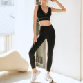 Factory Custom Gym Wear Women V Neck Mesh Sexy Ropa Deportiva Sportswear High Waisted 2 Pc Yoga Set